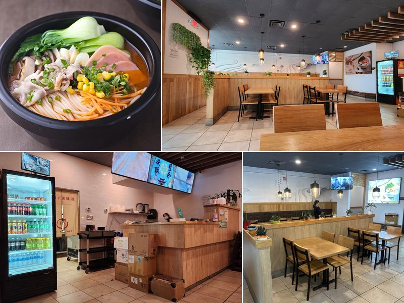 Ten Seconds Yunnan Rice Noodles