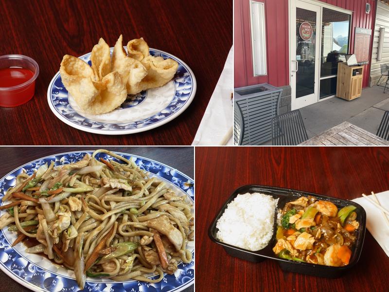 Dragon Wok Express 21275 Nebraska Crossing Dr l101, Gretna