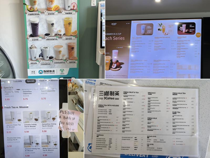 3catea 三喵制茶 Menu