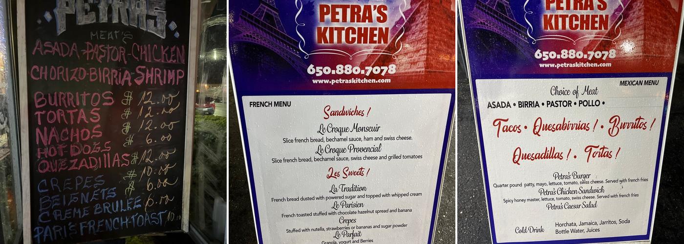 PETRA'S KITCHEN Menu