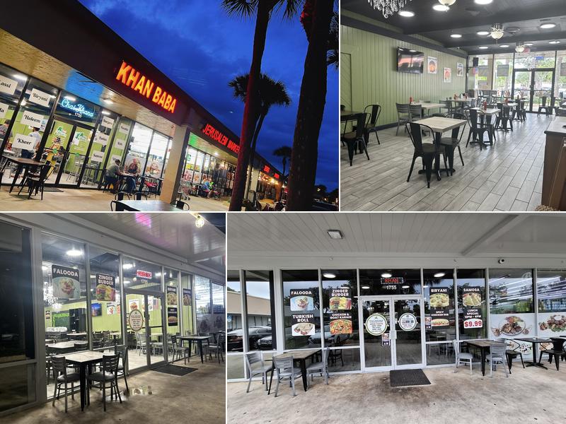 Khan Baba Plantation