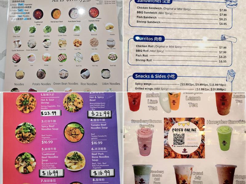 Overlord Chicken Menu