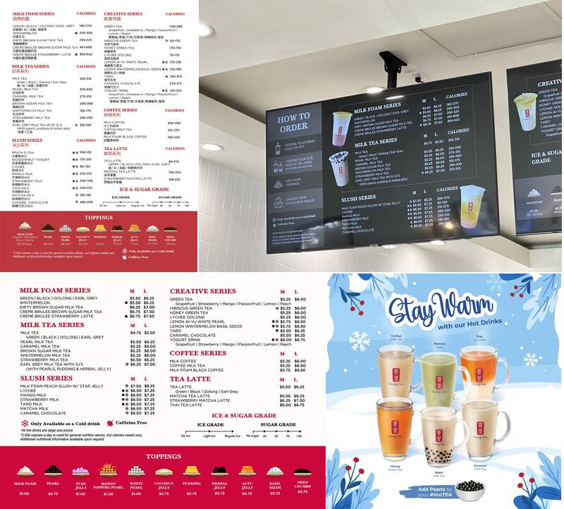 Gong Cha 9105 W Sam Houston Pkwy N 600, Houston Menu, Reviews (74