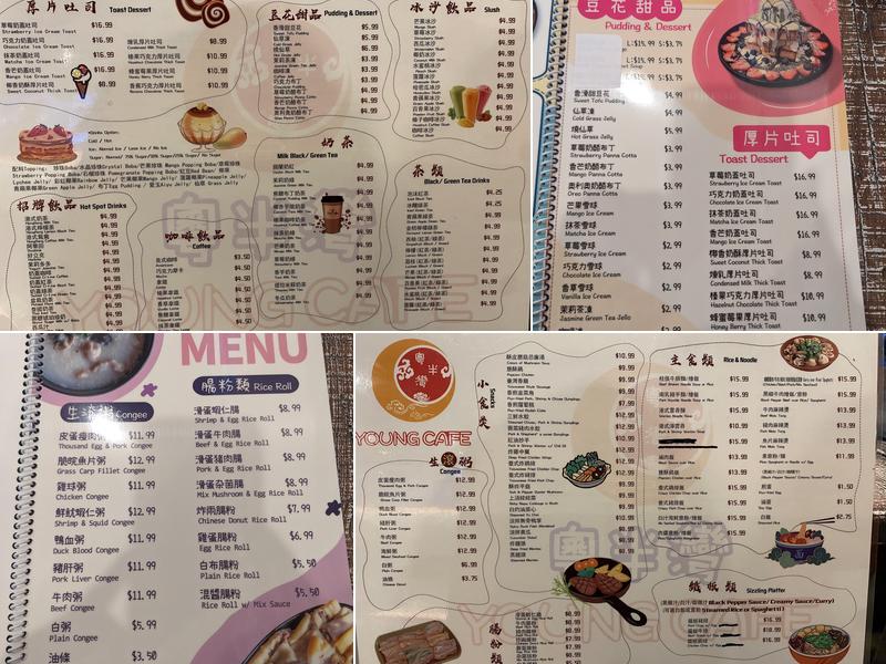 Young Cafe Menu