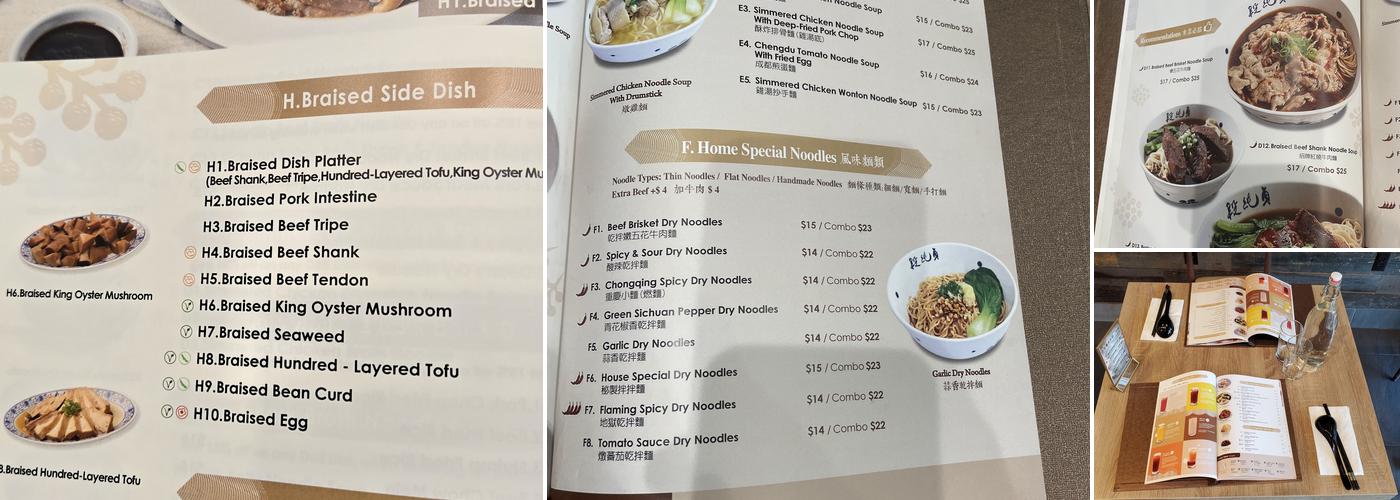 Duan's Kitchen 段純貞 Menu