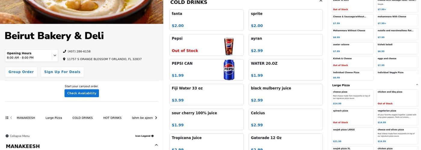 beirut bakery and deli Menu