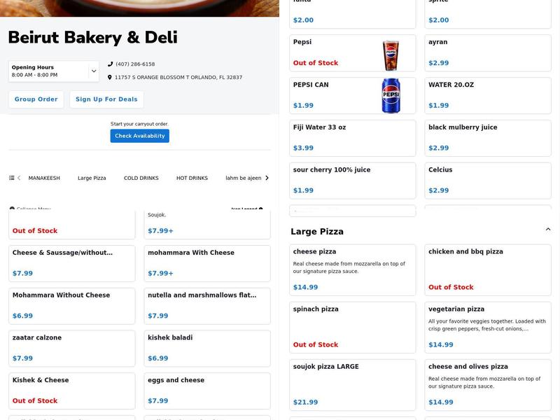 beirut bakery and deli Menu