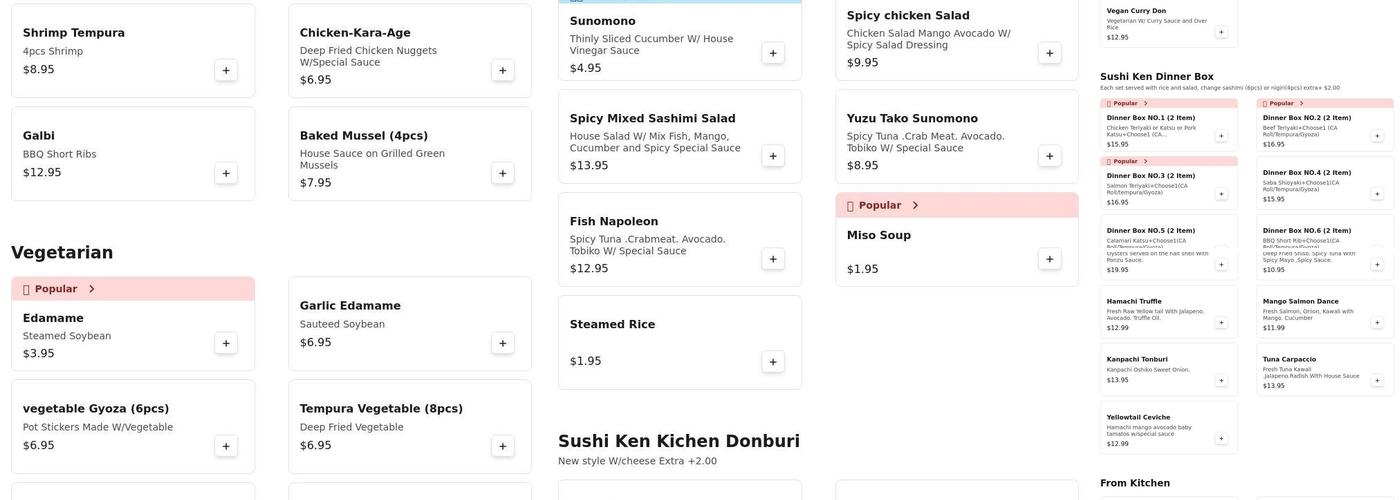 Sushi Ken Menu
