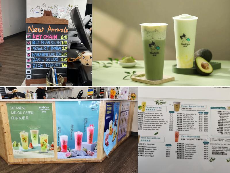 Tsaocaa Westminster Menu