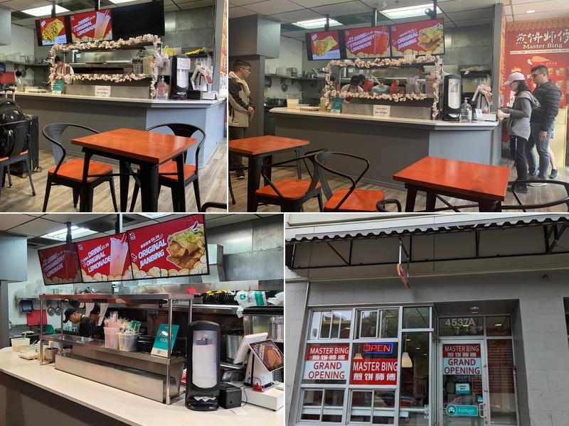 Master Bing(煎饼师傅) 4537A University Way NE, Seattle