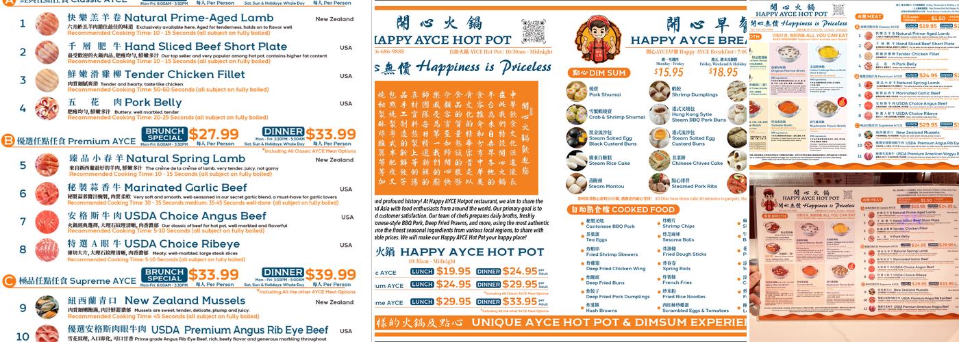 Happy AYCE Hot Pot LA 开心火锅 洛杉矶店 Menu