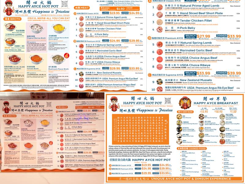 Happy AYCE Hot Pot LA 开心火锅 洛杉矶店 Menu