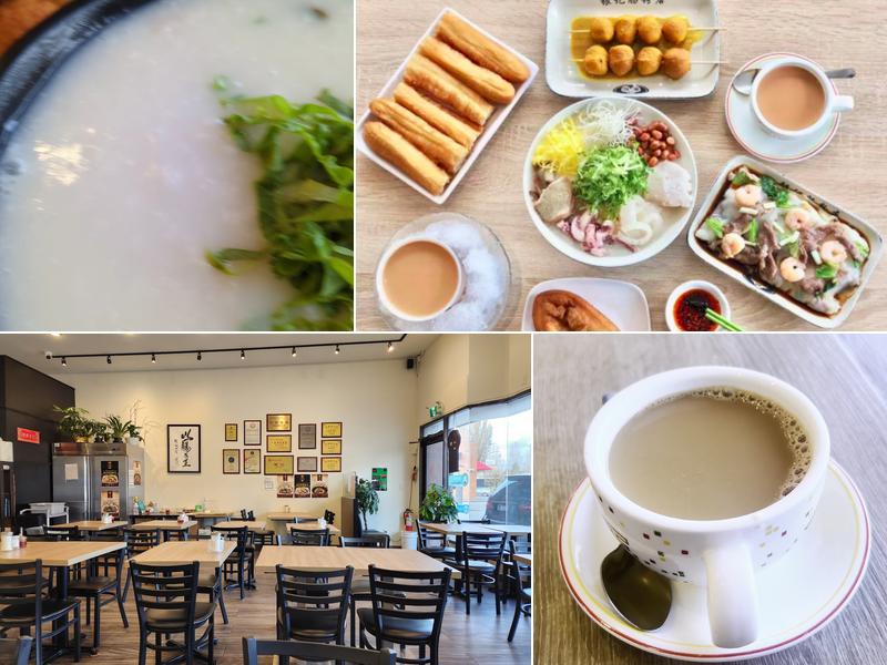 銀記腸粉 Yin Ji Chang Fen