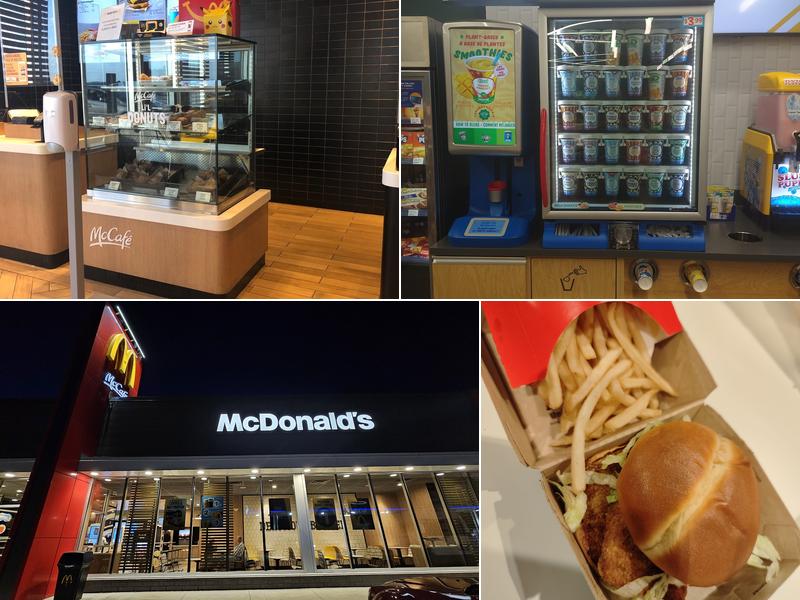 McDonald's