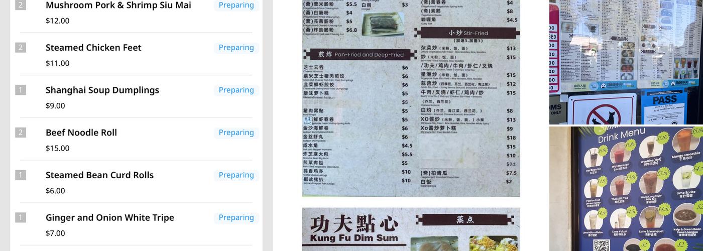Kung Fu Dim Sum Menu