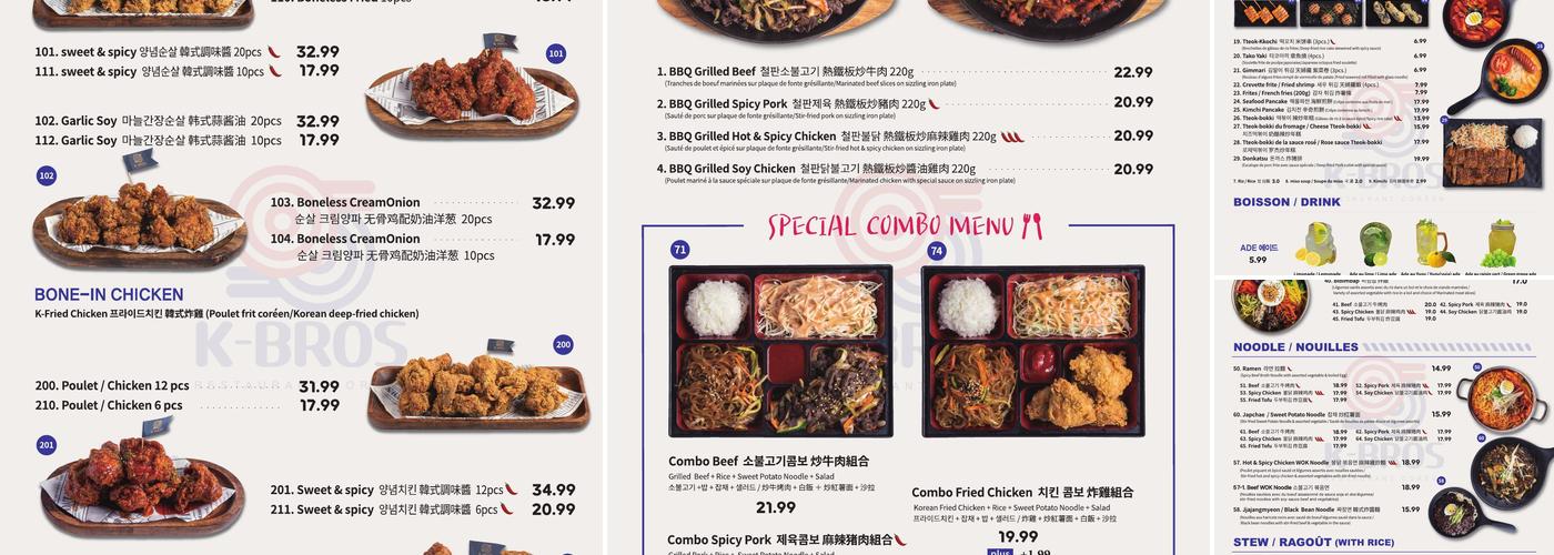 K-BROS Restaurant Coréen Menu
