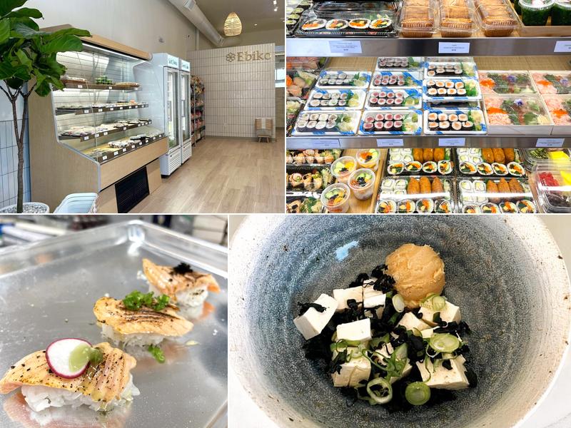 Ebiko 4150 Piedmont Ave, Oakland