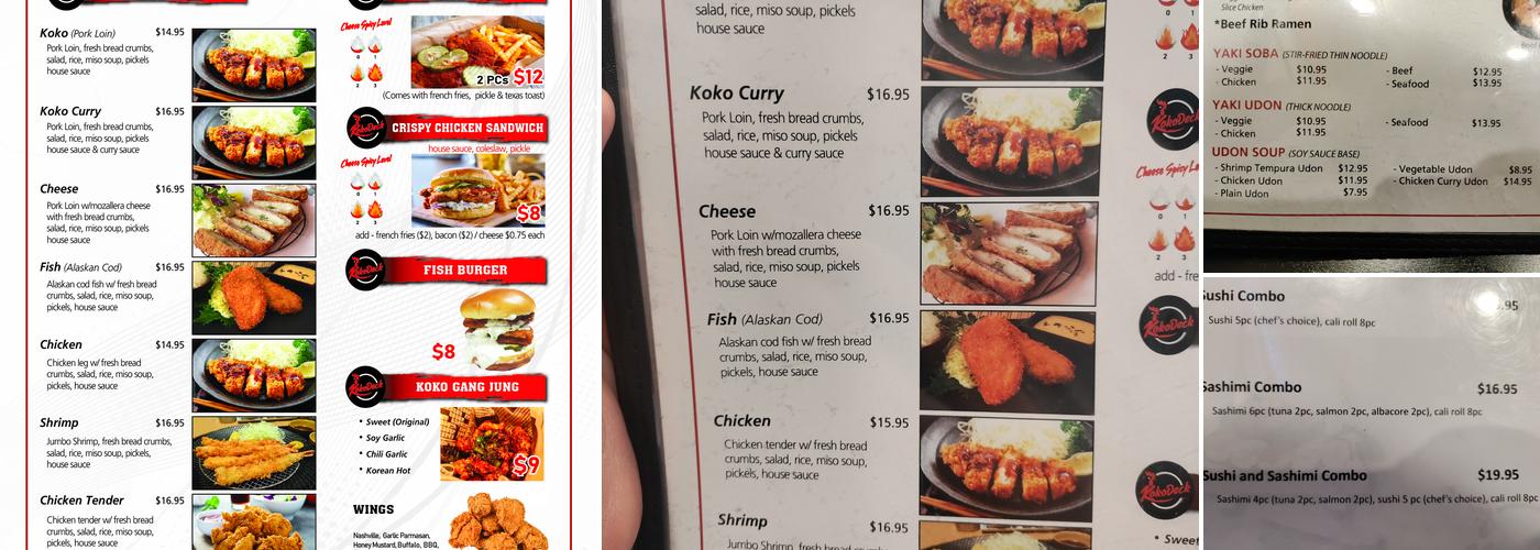 Kokodeck Menu
