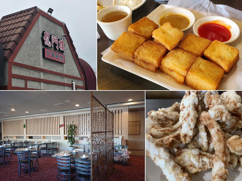 Yong Moon Lu 19240 Colima Rd, Rowland Heights