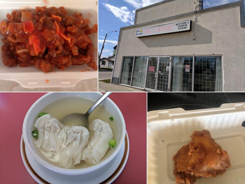 New Diamond Restaurant 4940 50 Ave #4940, Legal