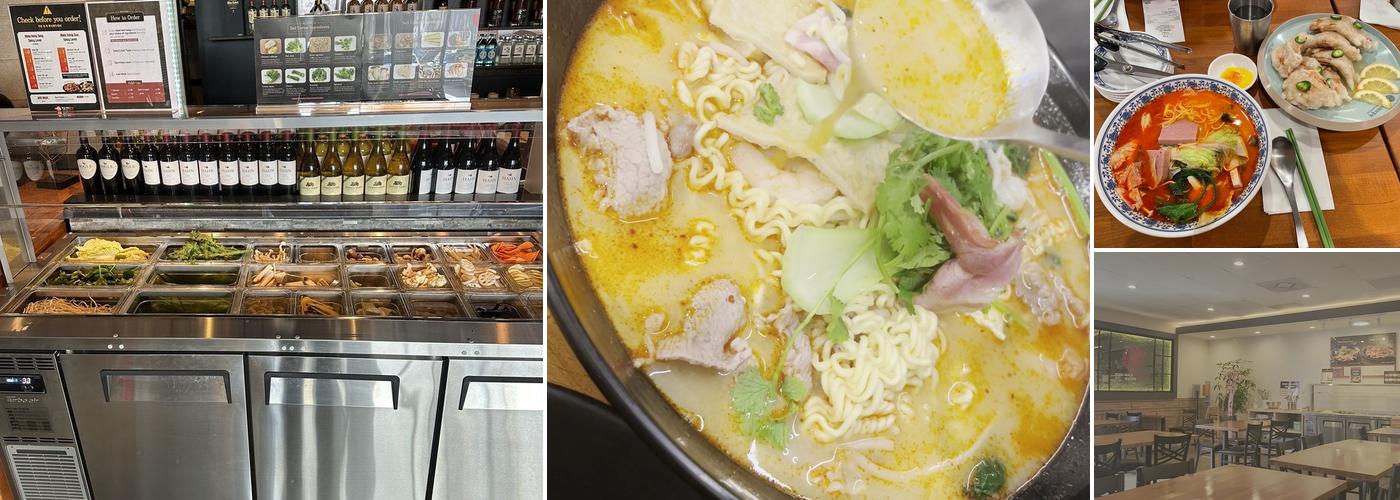 PIXIU MALA HONGTANG LA K-TOWN (피슈마라홍탕 엘에이점) Menu