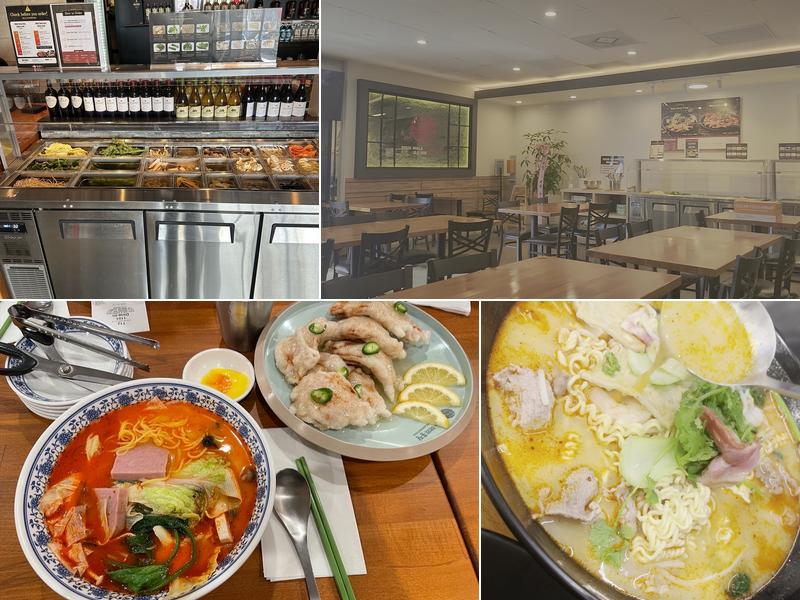 PIXIU MALA HONGTANG LA K-TOWN (피슈마라홍탕 엘에이점) Menu