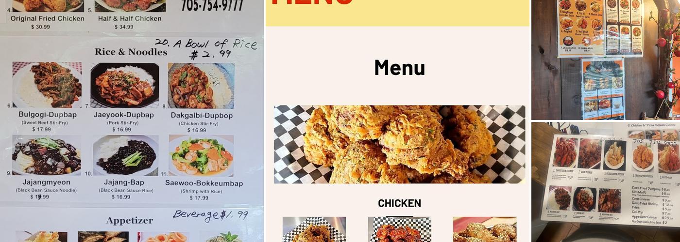 K Pub Chicken Menu