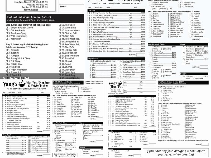 Yang's Hot Pot & Dim Sum Menu