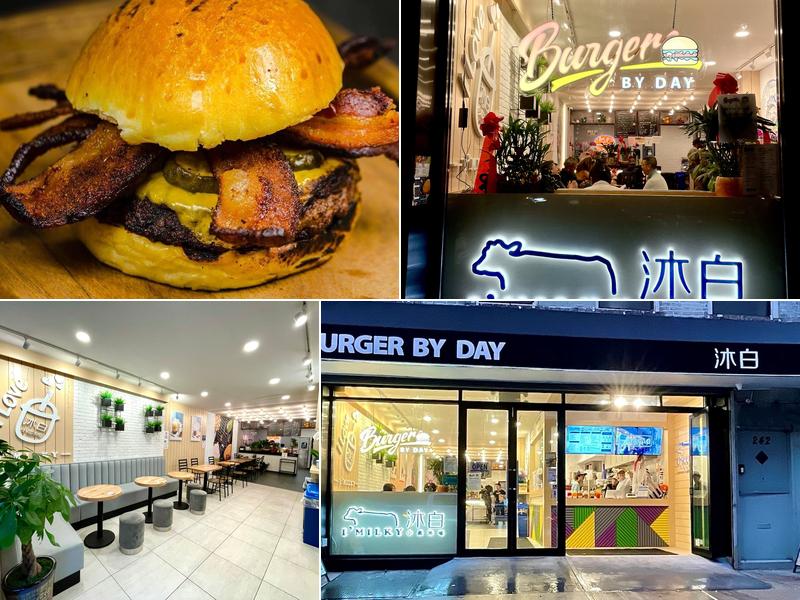 Burger By Day 242 Grand St, New York