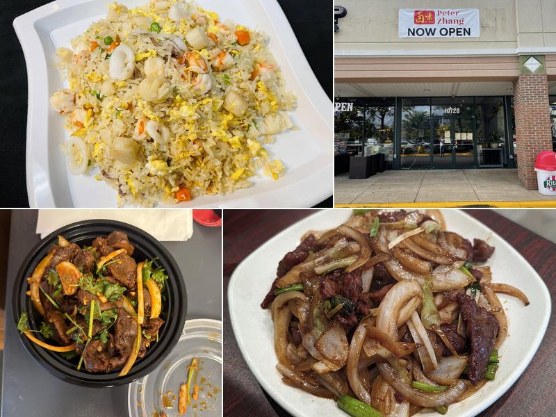 Lu Wei by Peter Zhang