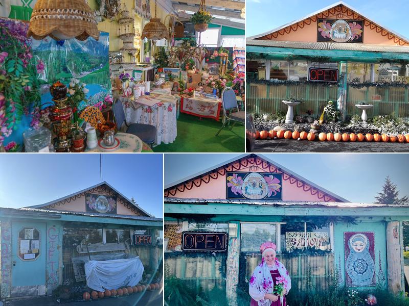 Samovar Cafe 64935 Nikolaevsk Rd, Nikolaevsk