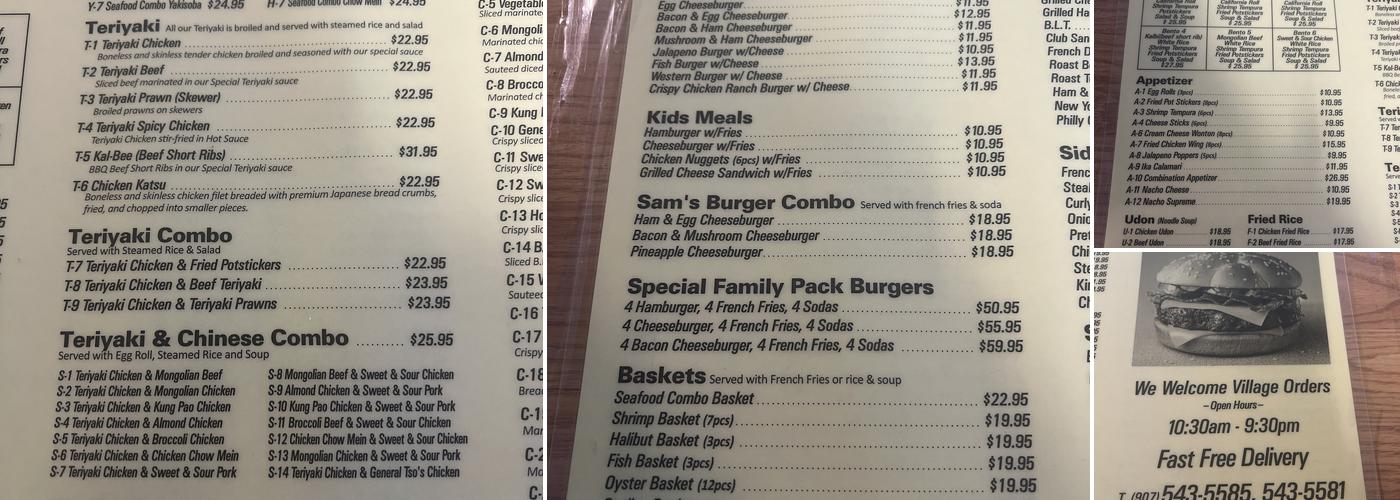 Sam's Restaurant Menu