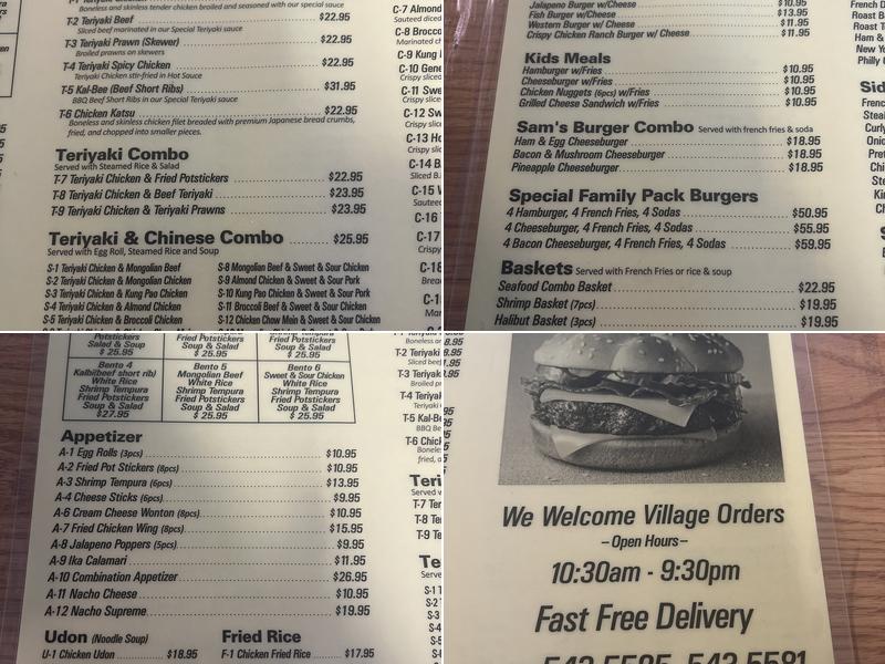 Sam's Restaurant Menu