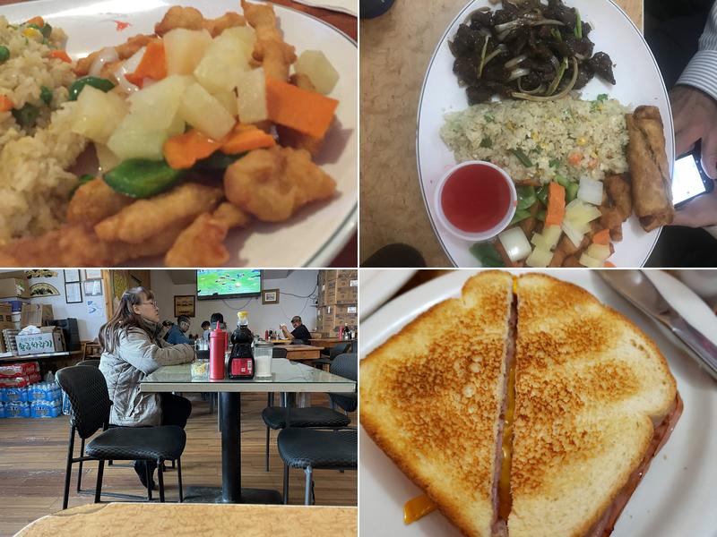 Red Basket 751 3rd Ave, Bethel