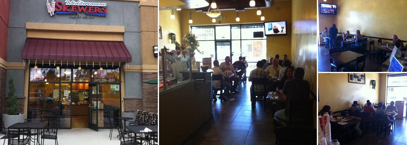 Mediterranean Skewers