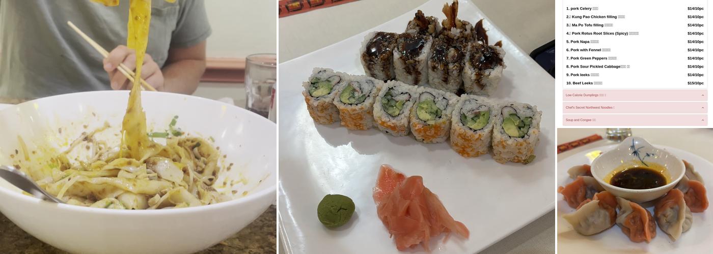 Amazing Dumplings Menu