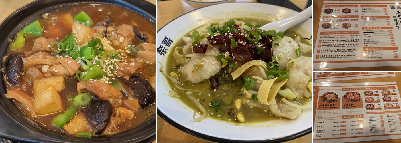 Nai Brother Chinese Sauerkraut Fish Menu