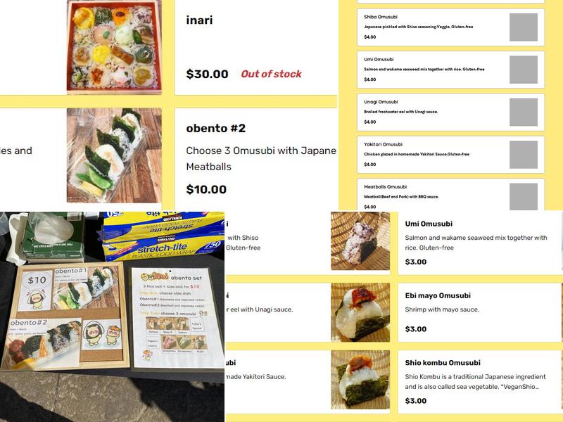 ookini omusubi Menu