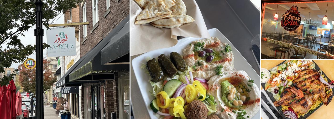 FAYROUZ Authentic Mediterranean cuisine