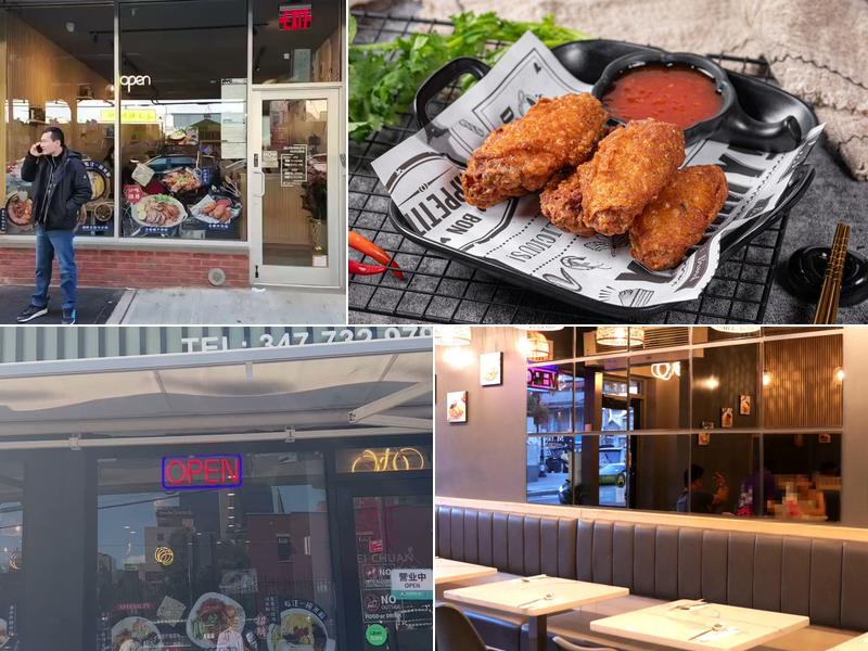 JiBeiChuan Noodles(Flushing)季北川花胶汤米粉 (法拉盛店)