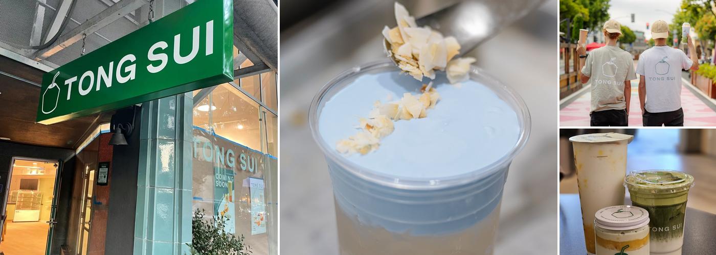 Tong Sui Desserts & Drinks (Palo Alto)