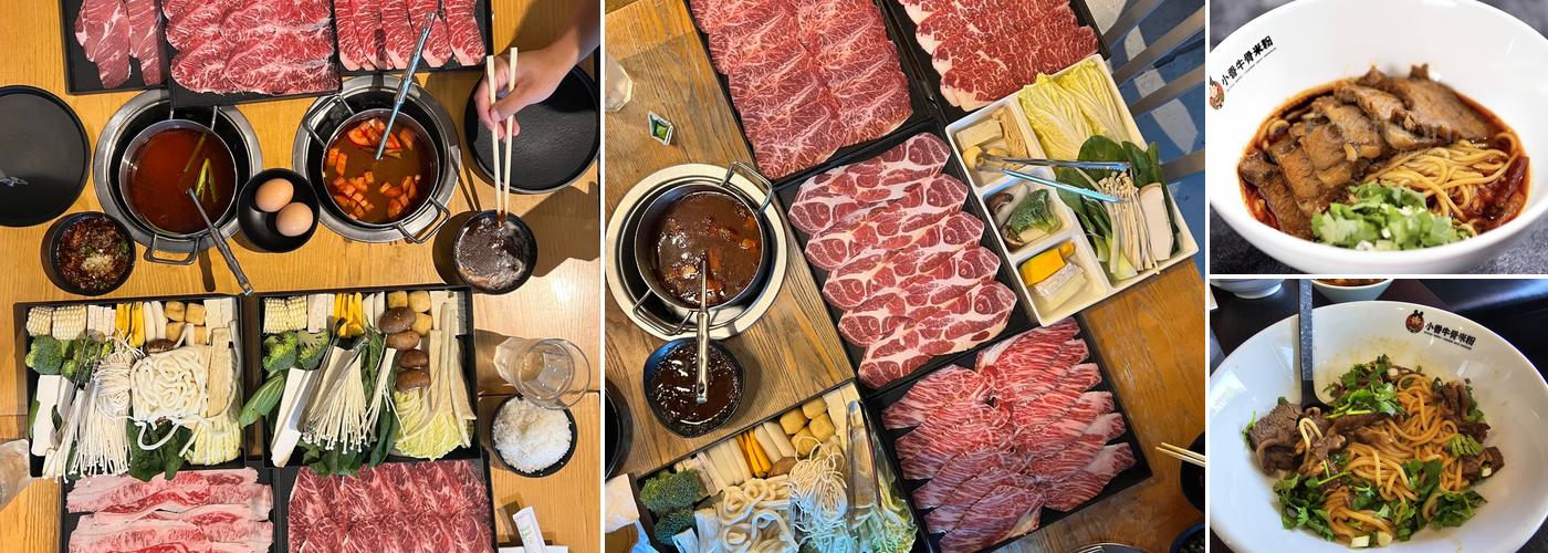 Hunan Mifen | Lawrence