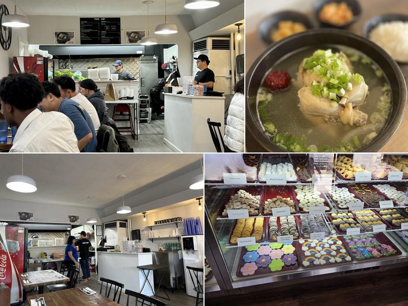 Papa Bop 1047 Chicago Ave # B, Evanston