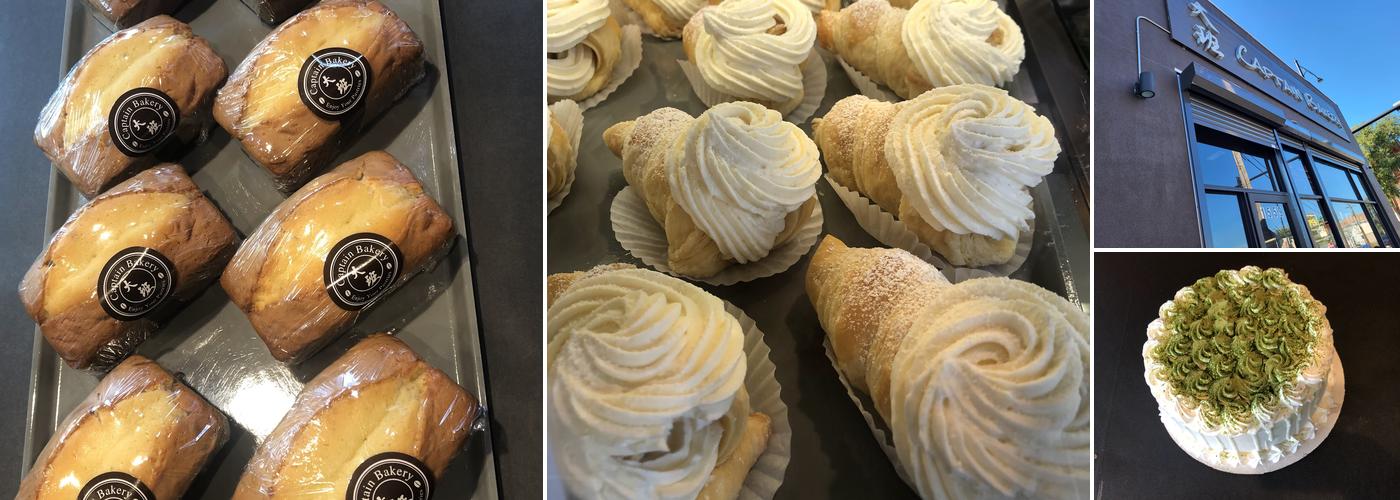Captain Bakery