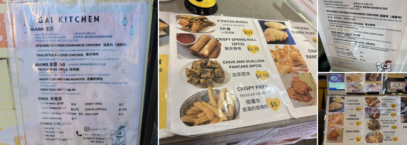 Gai Kitchen Menu
