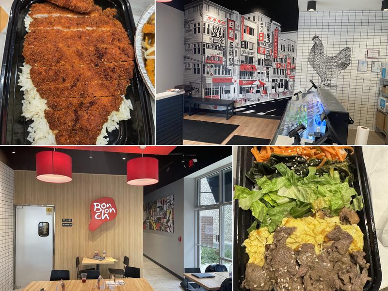 Bonchon Skokie 5237 W Touhy Ave #7, Skokie