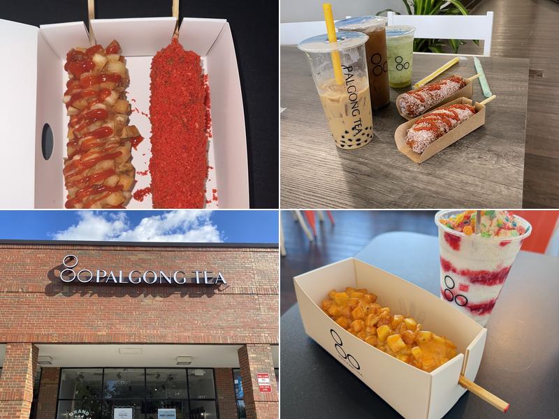 Palgong Tea Ann Arbor