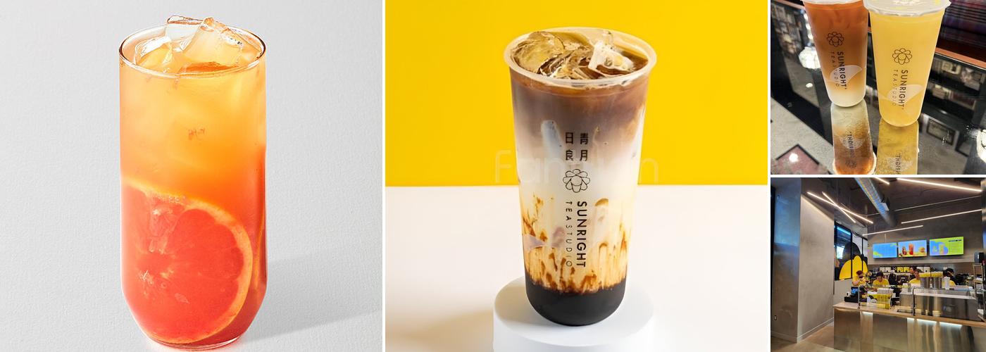 Sunright Tea Studio - U District