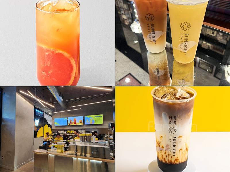 Sunright Tea Studio - U District