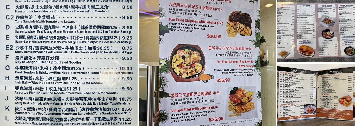 Gold Spring Restaurant Menu